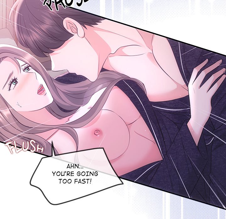 A Consensual Relationship - episode 1 - 17