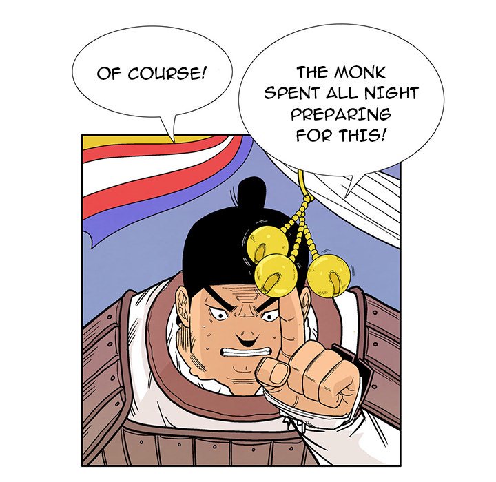 The Journey of the Dragon - episode 14 - 121