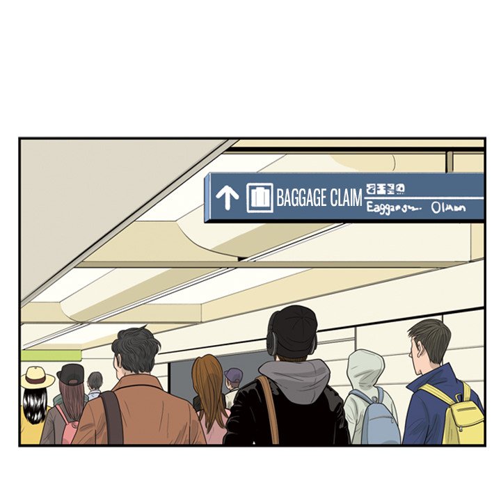 Eorin - episode 1 - 75
