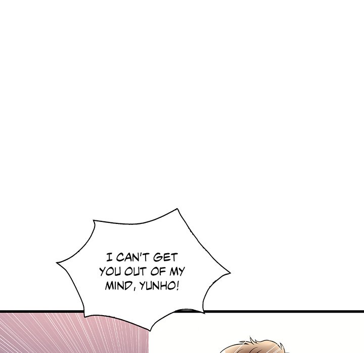 Drunk on You - episode 27 - 22