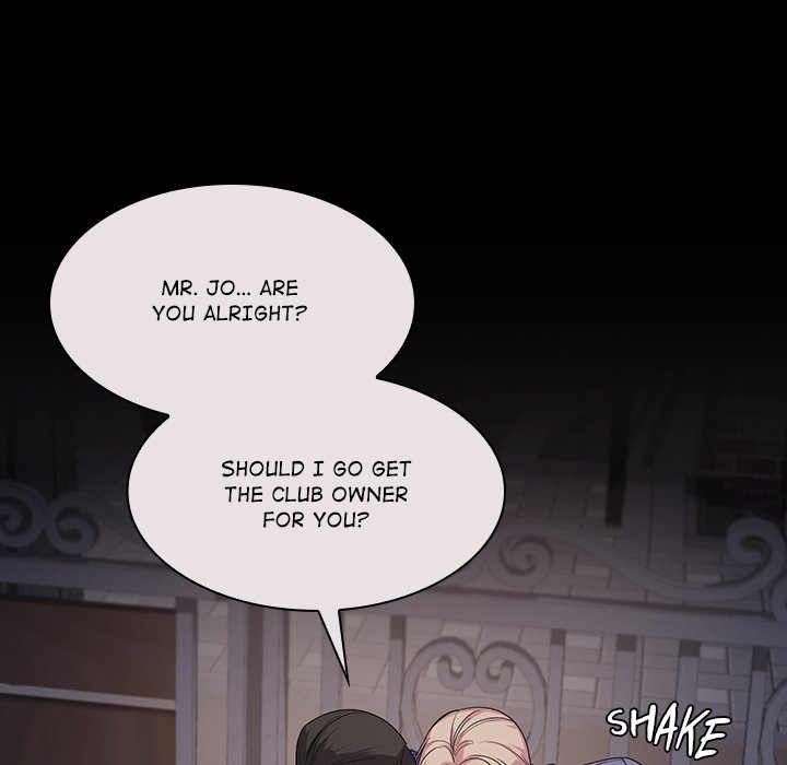 Look at Me - episode 2 - 41