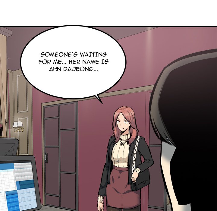 Excuse me, This is my Room - episode 107 - 120