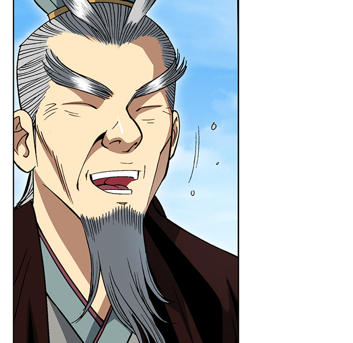 Die Reise des Gunak - episode 18 - 83
