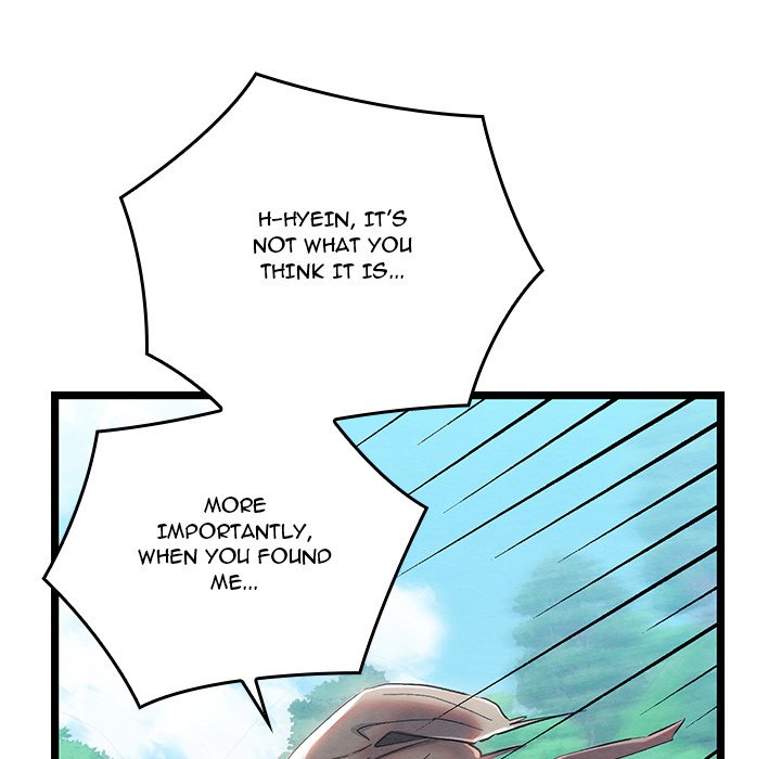 Master of Intimacy - episode 5 - 120