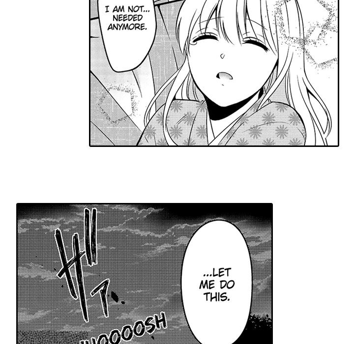 My Lady Is Living With A Rogue! - episode 7 - 20