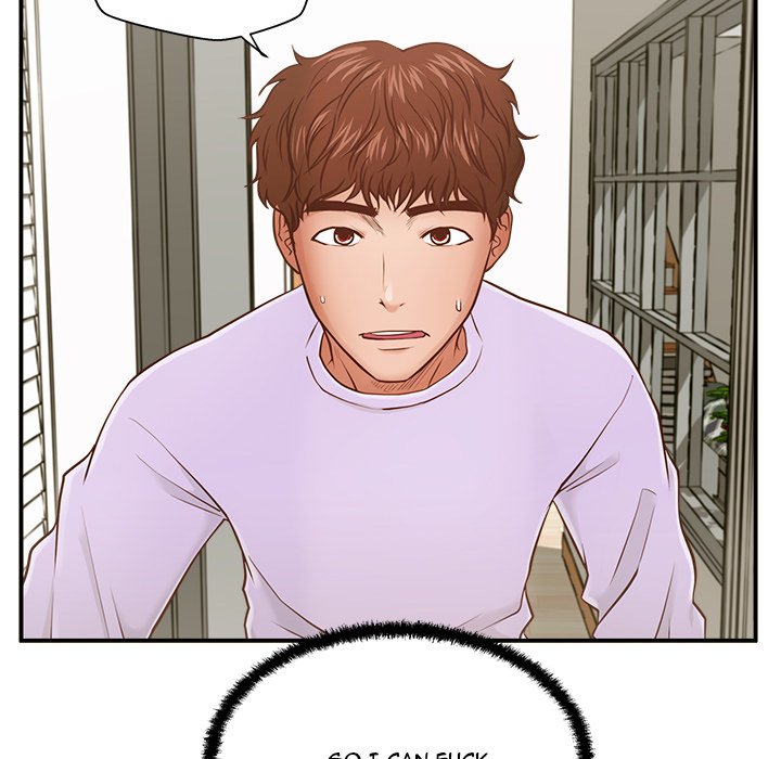 The Guest House - episode 1 - 129