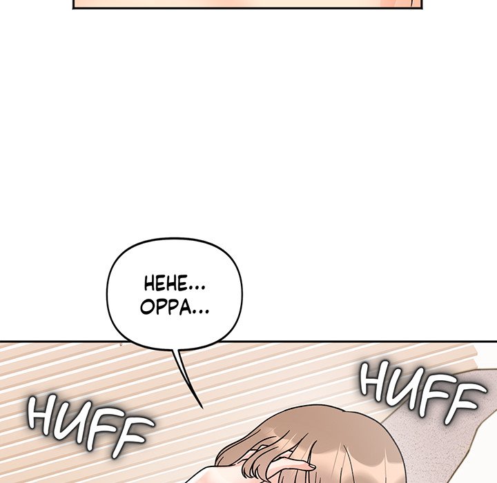 Secret Siblings - episode 20 - 55