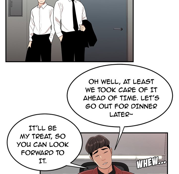 The Repeat Student - episode 6 - 117