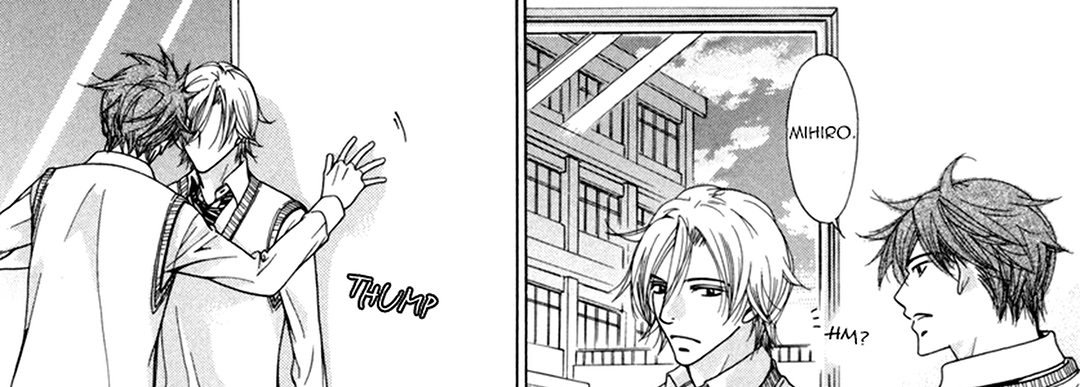 TRAP YOU - episode 7 - 12