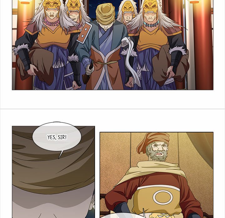 The Monkey King's Tale - episode 79 - 17