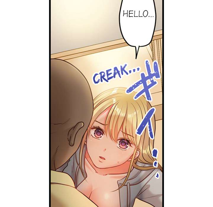 The Last Virgin in a Lustful World - episode 1 - 8