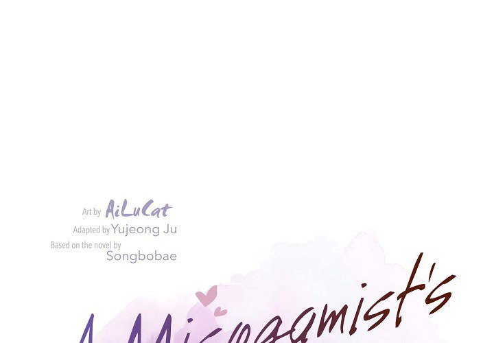 A Misogamist's Romance - episode 14 - 0