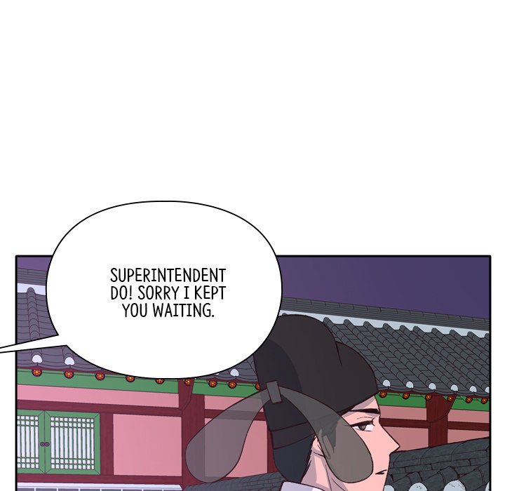 The Princess's Guard - episode 9 - 63