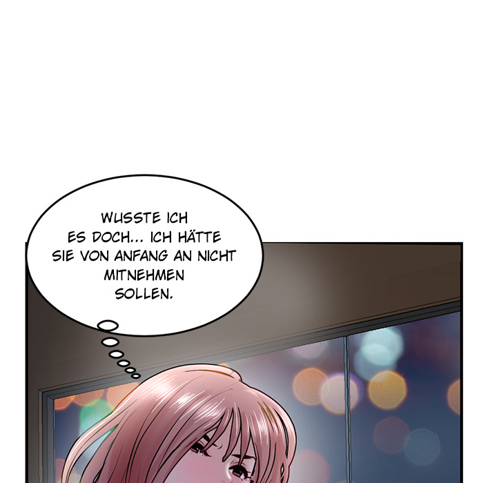 Midnight PC Café - episode 4 - 169