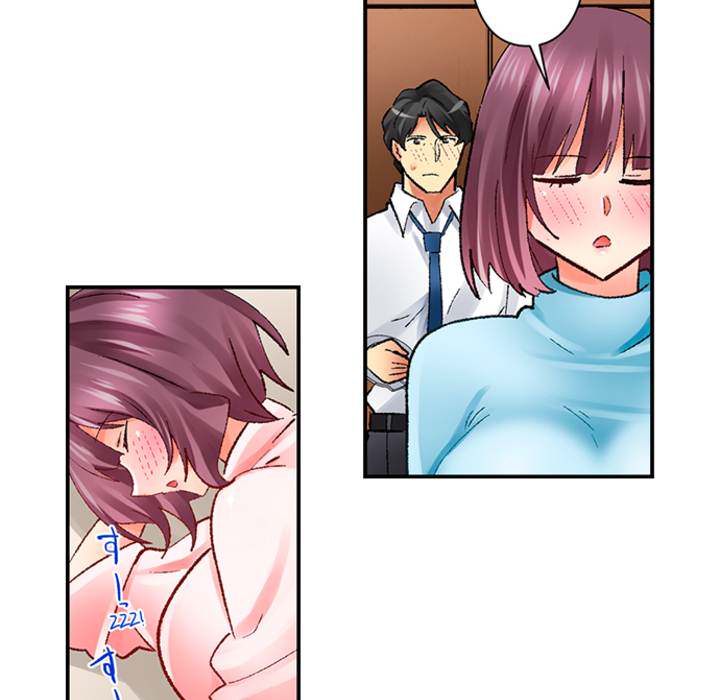 Our Kinky Newlywed Life - episode 85 - 53
