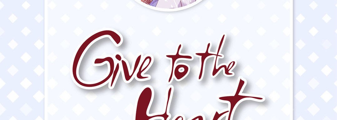 Give to the Heart - episode 14 - 5