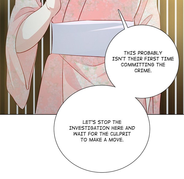 A Young Case of Hearts - episode 17 - 45