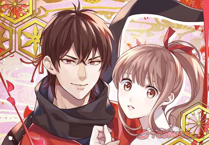 My Lady Is Living With A Rogue! - episode 10 - 0