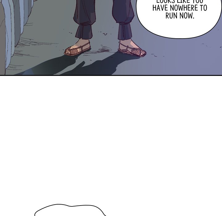 The Princess's Guard - episode 1 - 13