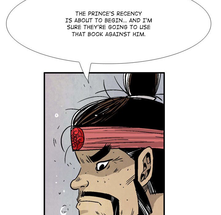 The Sword Clan - episode 19 - 87