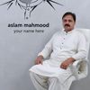aslammahmoom