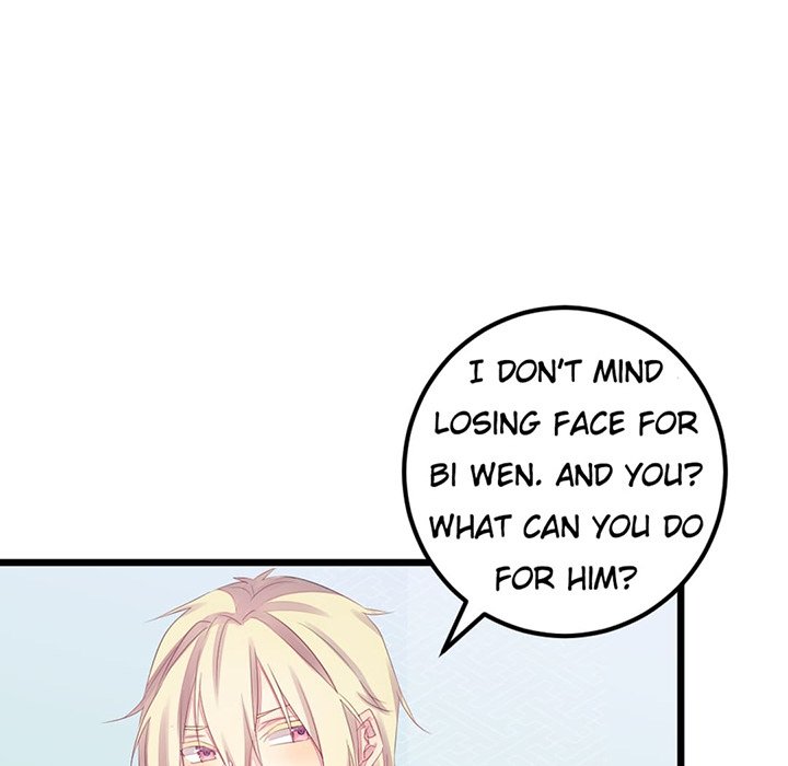 Flowers Whispering - episode 18 - 54