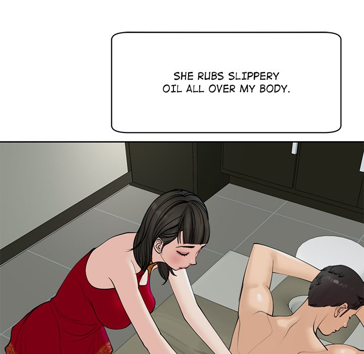 Please Take Care of Her - episode 10 - 87