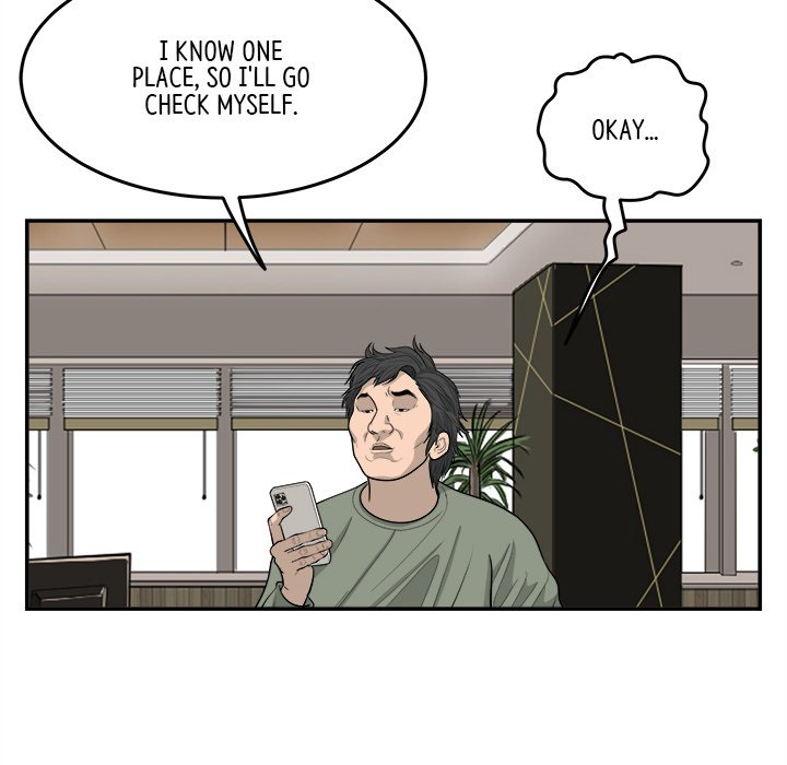 Eorin - episode 32 - 107
