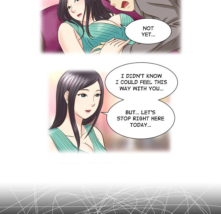 My New Co-worker - episode 25 - 12