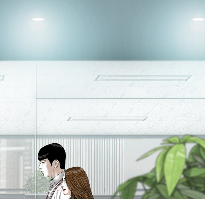 Only You - episode 27 - 17
