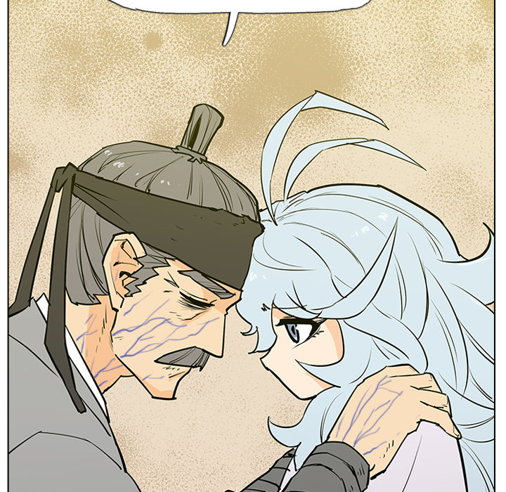 Yeongnos Giftzähne - episode 7 - 114
