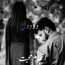 @anjammuhabat99