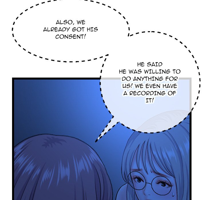 Midnight PC Cafe - episode 26 - 63
