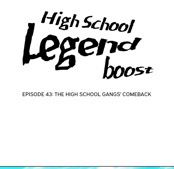 High School Legend Boost - episode 43 - 12