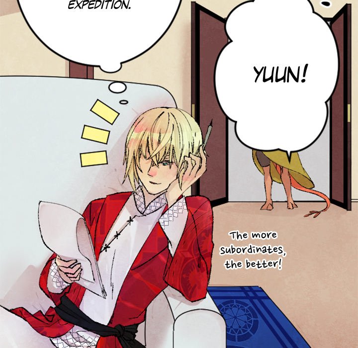 Today, I Meet a Dragon - episode 19 - 14