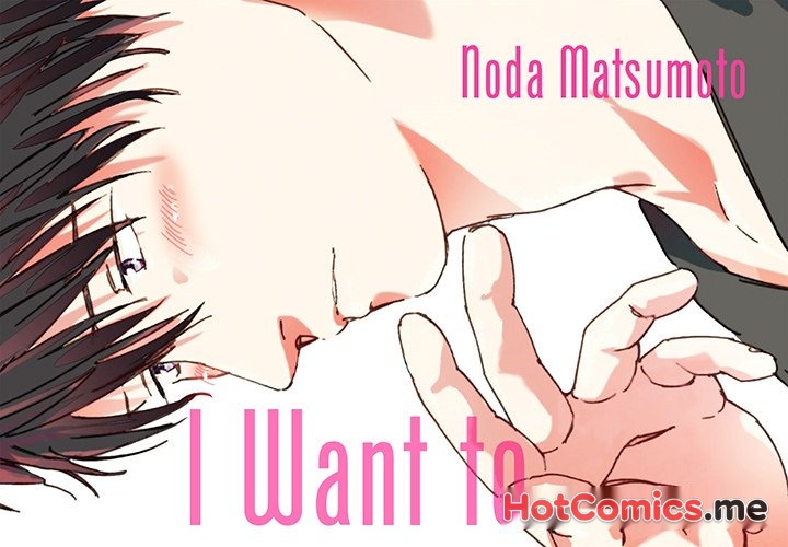 I Want To Feel You Because I Like You - episode 6 - 0