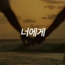 @365missyou__