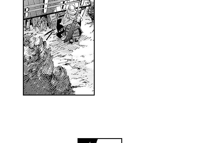 Contract Of Cherry Blossom Guilt - episode 5 - 2