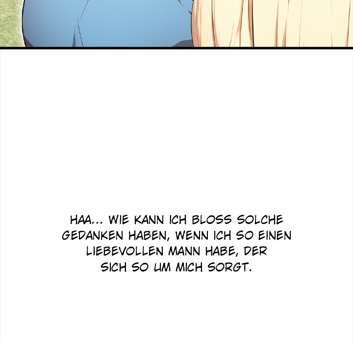 Der Typ im Nebenzimmer mit NTR - episode 8 - 33