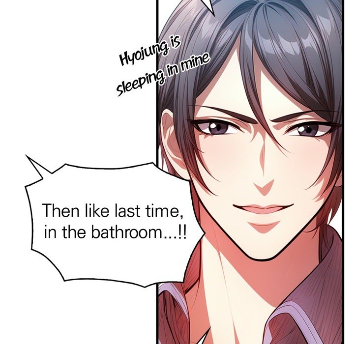 Guy in the Next Room with NTR - episode 10 - 80