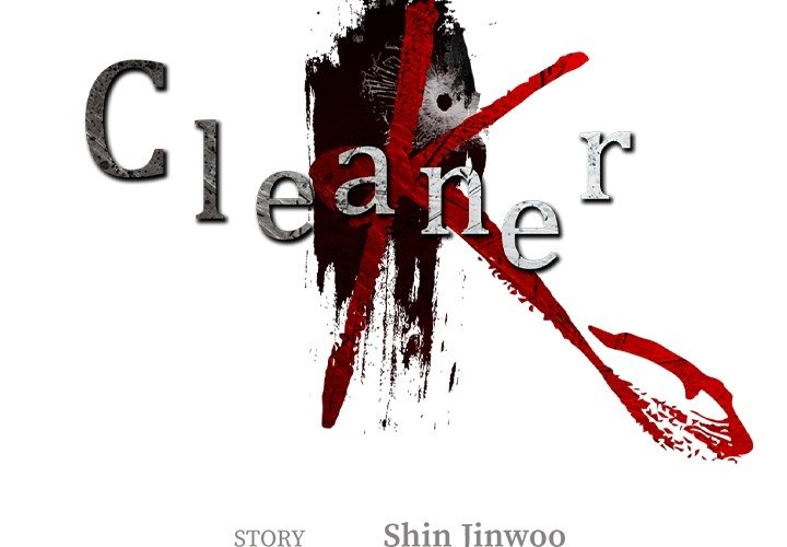 Cleaner K - episode 59 - 1
