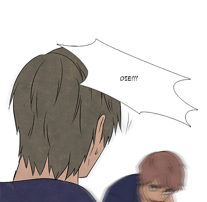 High School Devil - episode 91 - 79