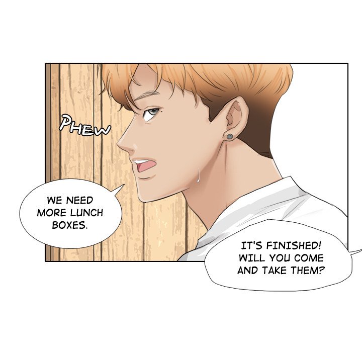 I Know I Shouldn't - episode 10 - 86