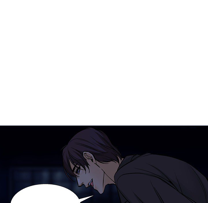Ink Flower - episode Prologue - 32