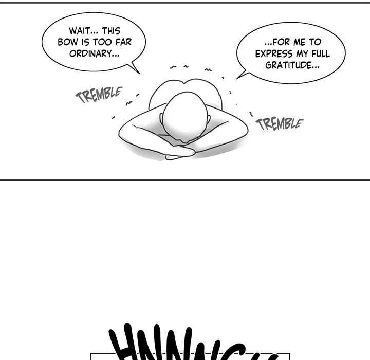 Touch to Unlock - episode Epilogue - 25