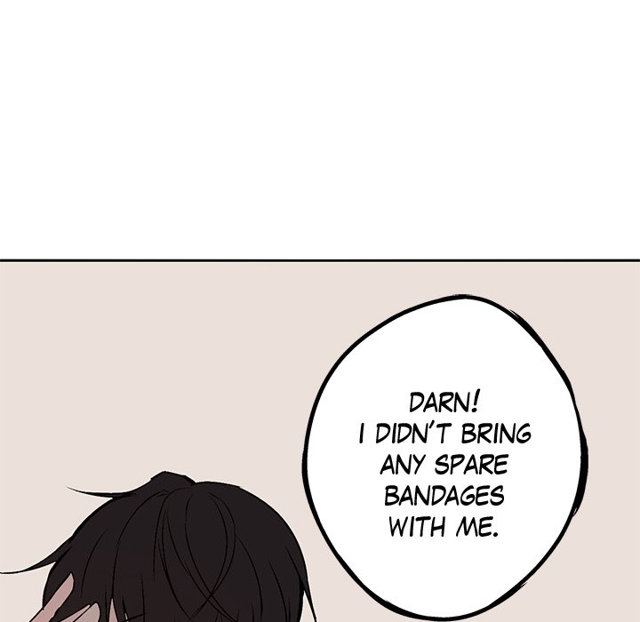 A Day With Me - episode 12 - 53