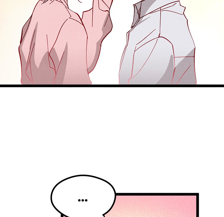 That Couple Has A Secret - episode 12 - 123