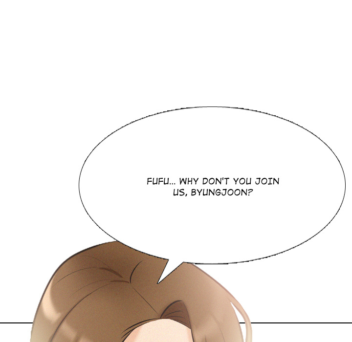 Purity Game - episode 6 - 95