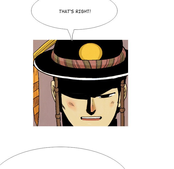 The Sword Clan - episode 39 - 110
