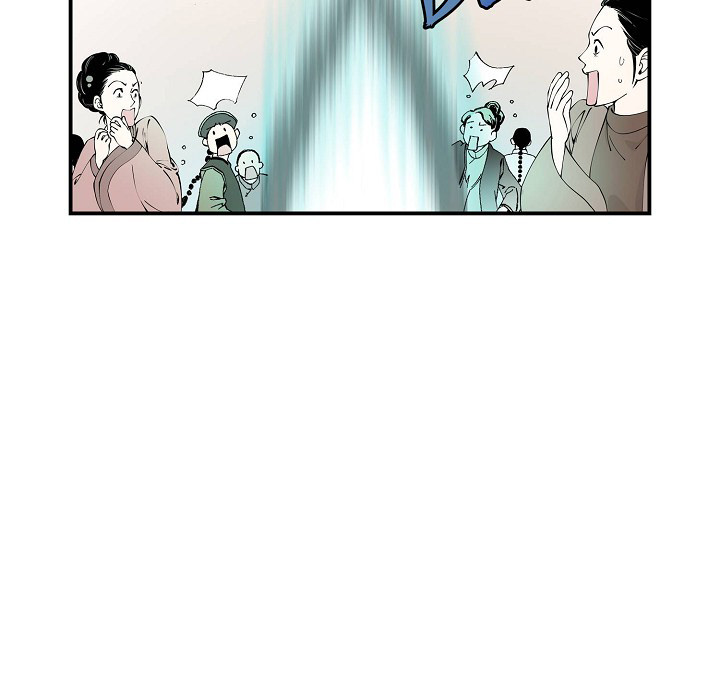 Magician's Murim Adventures - episode 41 - 72